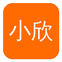 小欣奈